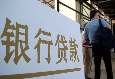 金东哪个银行无抵押贷款容易通过，在那家银行无抵押能借钱！